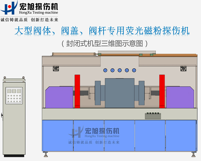阀门麻豆色色视频