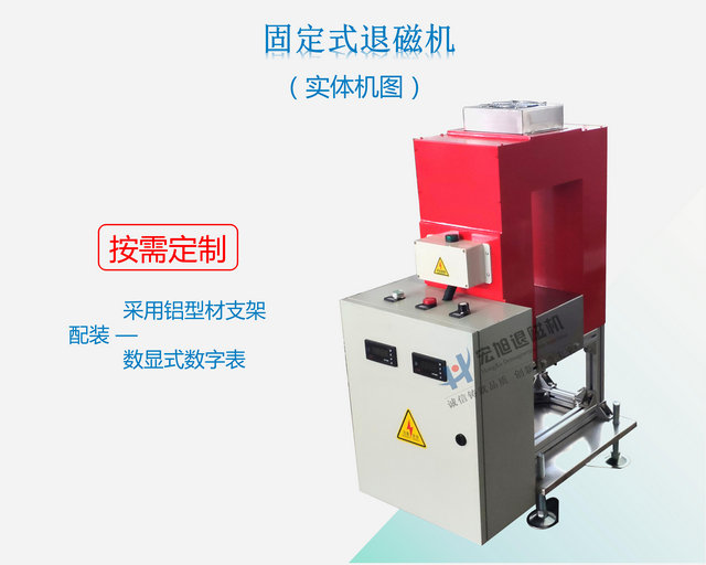 麻豆国产一区在线观看图