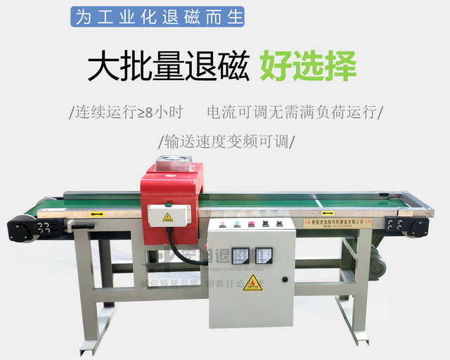 工业型麻豆国产一区在线观看
