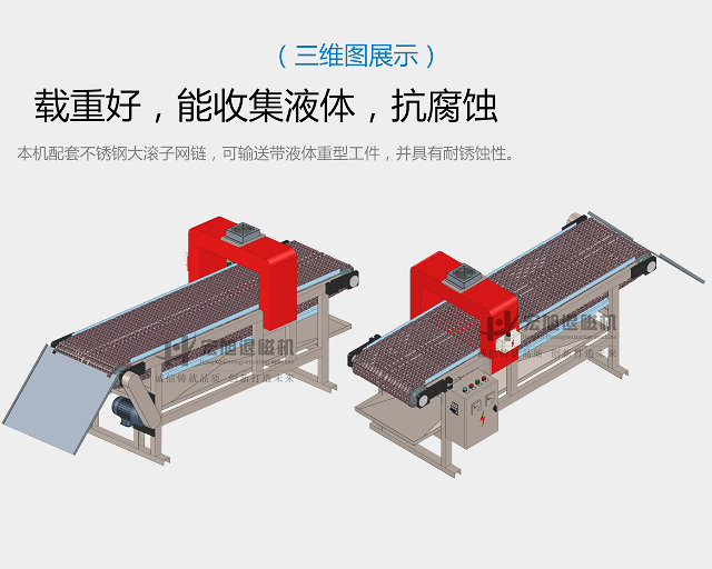 麻豆国产一区在线观看三维图