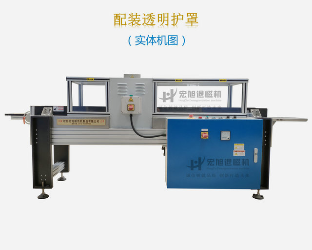CE标准麻豆国产一区在线观看